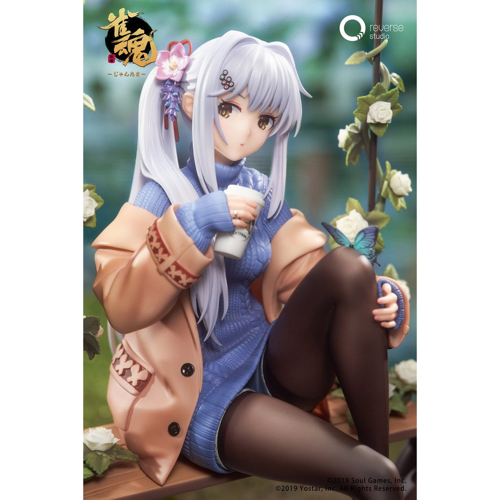 Produktbild Mahjong Soul Staty 1/7 Yui Yagi Bond Level Max Ver. 25 cm