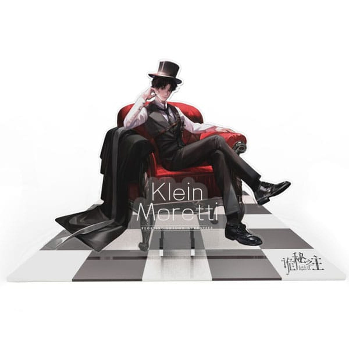 Produktbild Lord of Mysteries Akryldiorama Floating Shadows Series Liten 18 cm