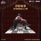 Produktbild Lord of Mysteries Akryldiorama Floating Shadows Series Liten 18 cm
