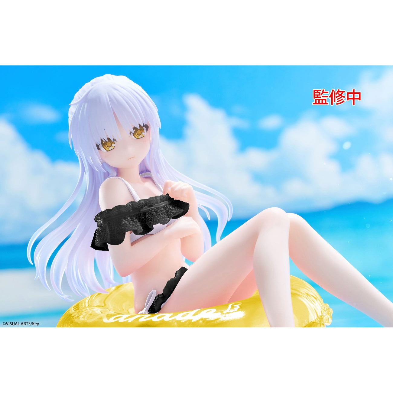 Produktbild Angel Beats! Aqua Float Girls PVC-statyett Figur Kanade Tachibana Renewal Edition 10 cm