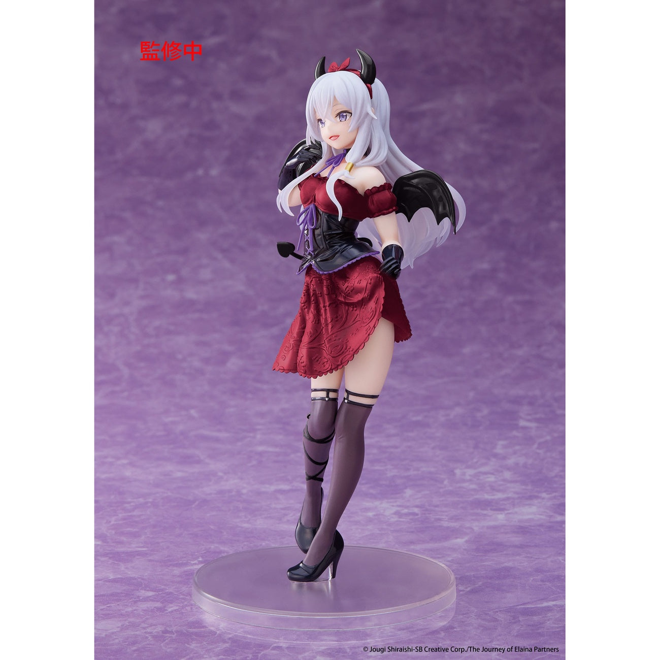Produktbild Wandering Witch: The Journey of Elaina Coreful PVC-staty Elaina Sweet Devil Ver. Renewal 18 cm
