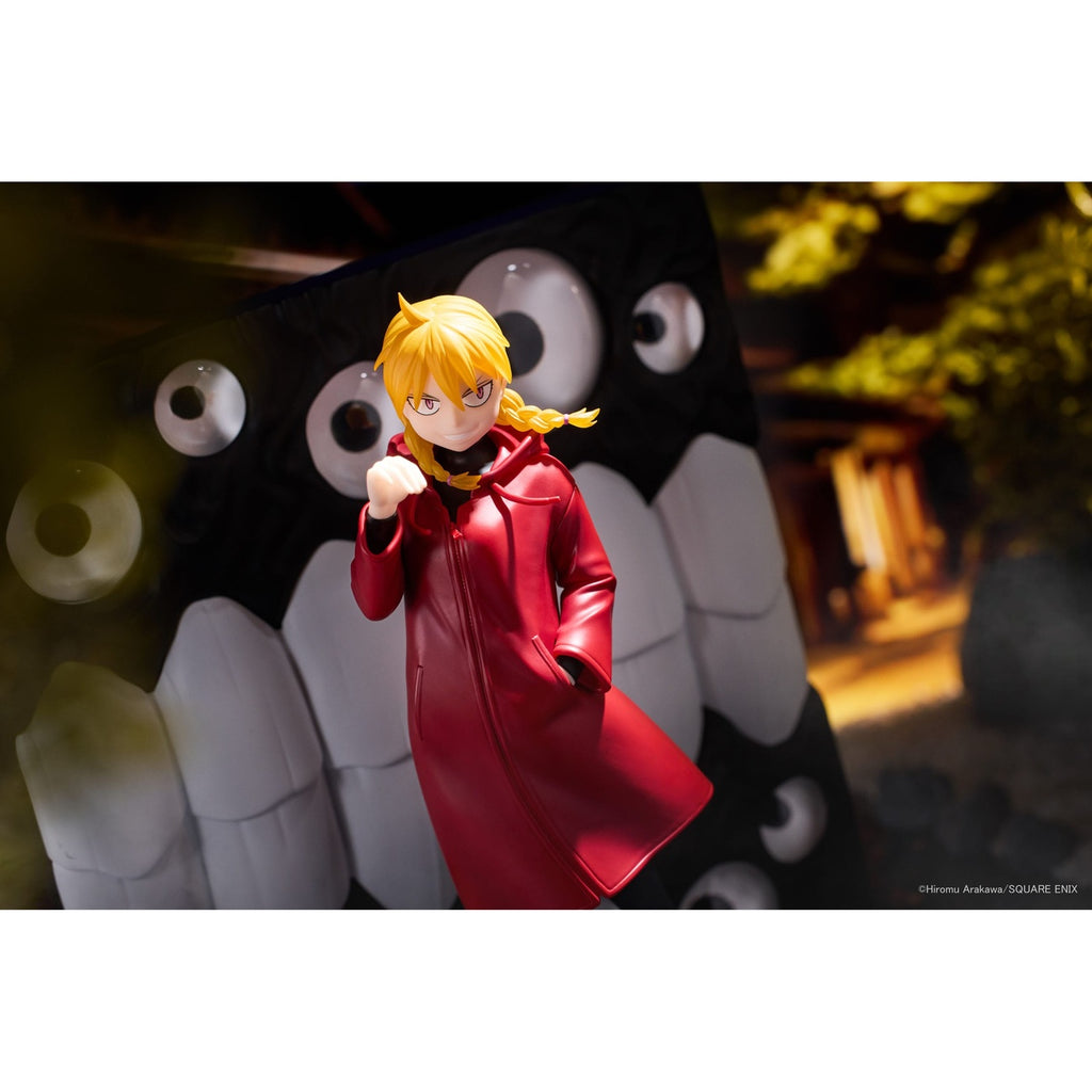 Produktbild Daemons of the Shadow Realm Taito Kuji Online Ravitier Plus PVC-staty Gabby Bite Ver. 16 cm