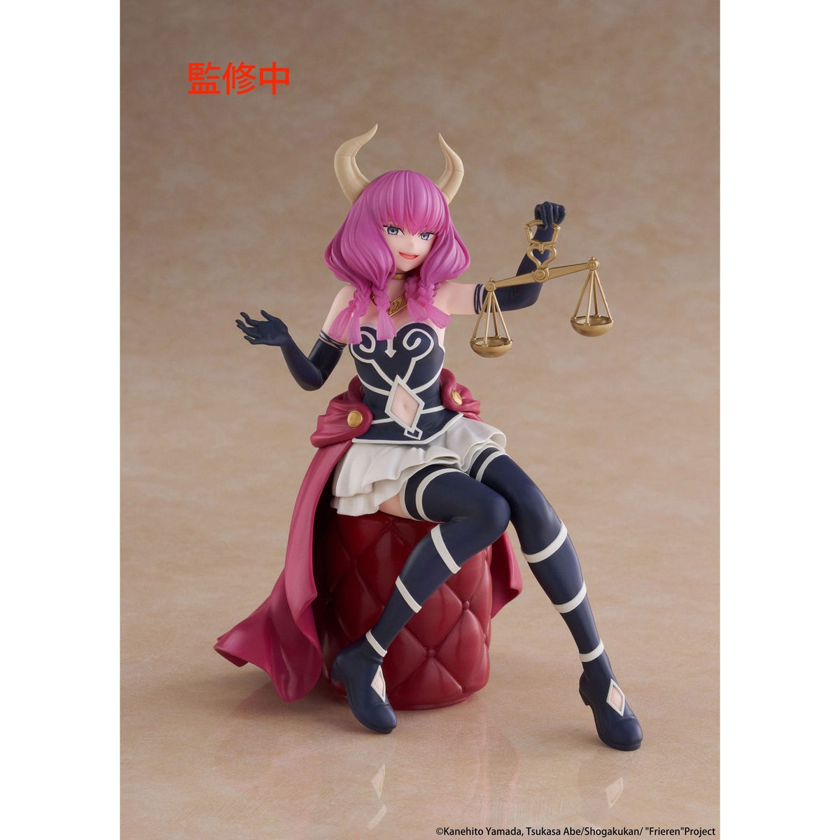 Produktbild Frieren: Beyond Journey's End PVC-staty Desktop Cute Figure Aura the Guillotine 13 cm