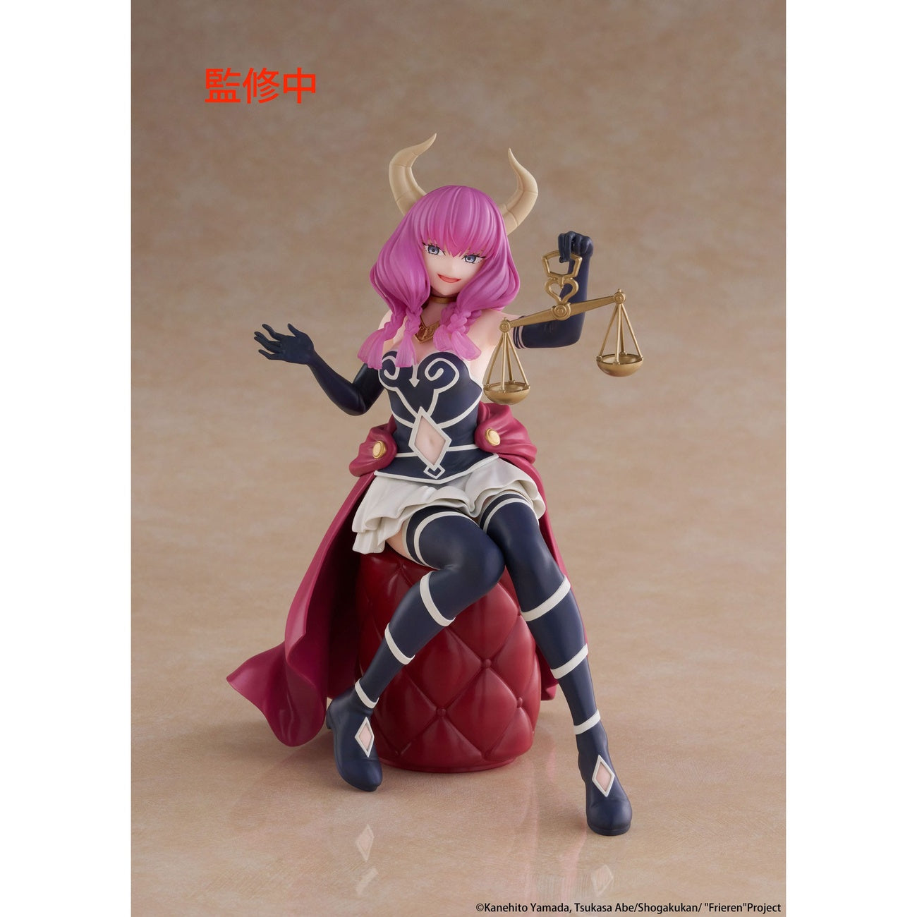 Produktbild Frieren: Beyond Journey's End PVC-staty Desktop Cute Figure Aura the Guillotine 13 cm
