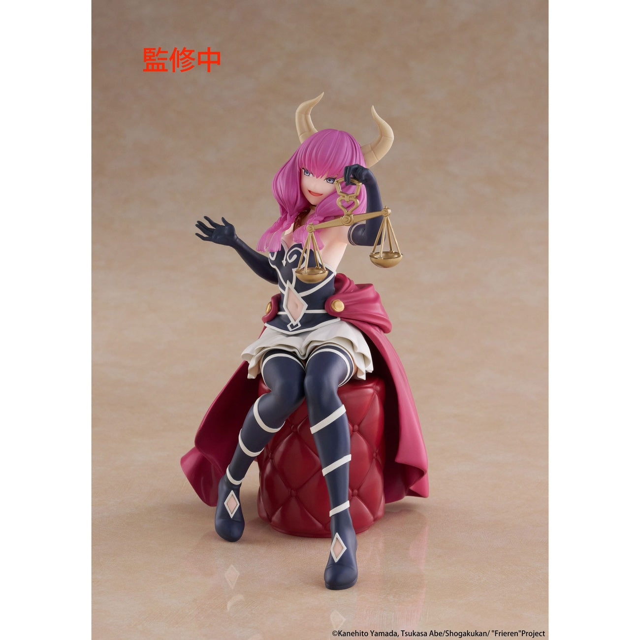 Produktbild Frieren: Beyond Journey's End PVC-staty Desktop Cute Figure Aura the Guillotine 13 cm