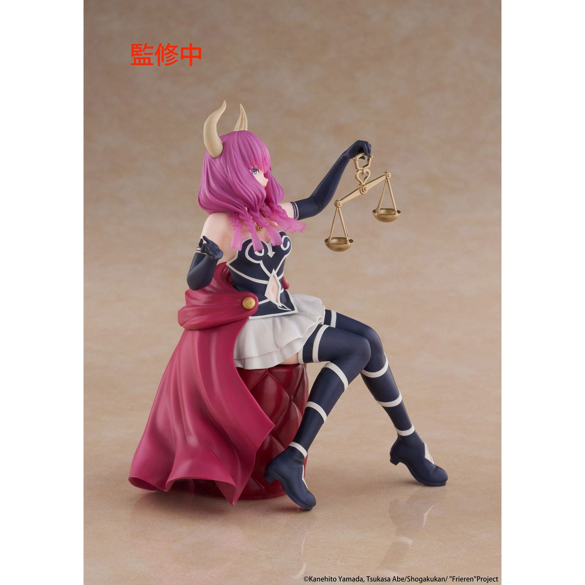 Produktbild Frieren: Beyond Journey's End PVC-staty Desktop Cute Figure Aura the Guillotine 13 cm