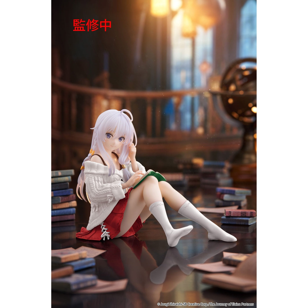 Produktbild Wandering Witch: The Journey of Elaina PVC-staty Desktop Cute Figure Elaina Casual Clothes Ver. Renewal 13 cm