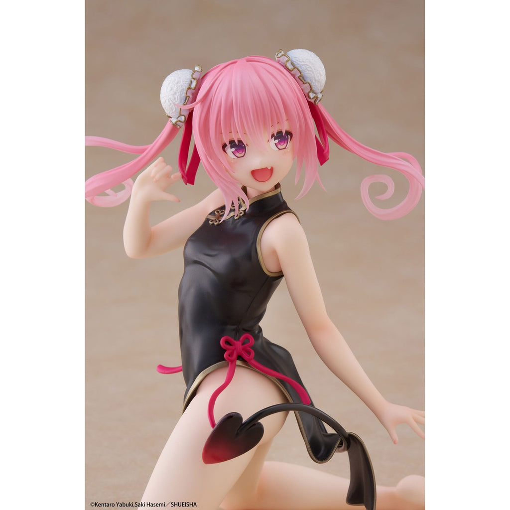 Product image To Love-Ru PVC Statue Desktop Cute Figure Nana (China Dress Ver.) 13 cm