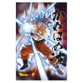 Produktbild Dragon Ball Super 3D-poster Survival Goku 38 x 58 cm