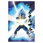 Produktbild Dragon Ball Super 3D‑poster Survival Vegeta 38 x 58 cm