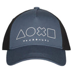 Produktbild PlayStation Baseball Symbols
