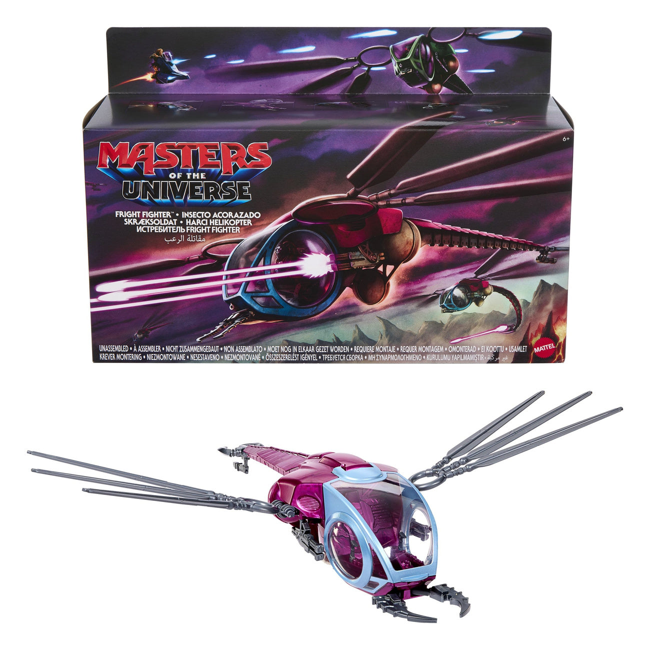 Produktbild Masters of the Universe 2026 Movie Origins Fordon Fright Fighter