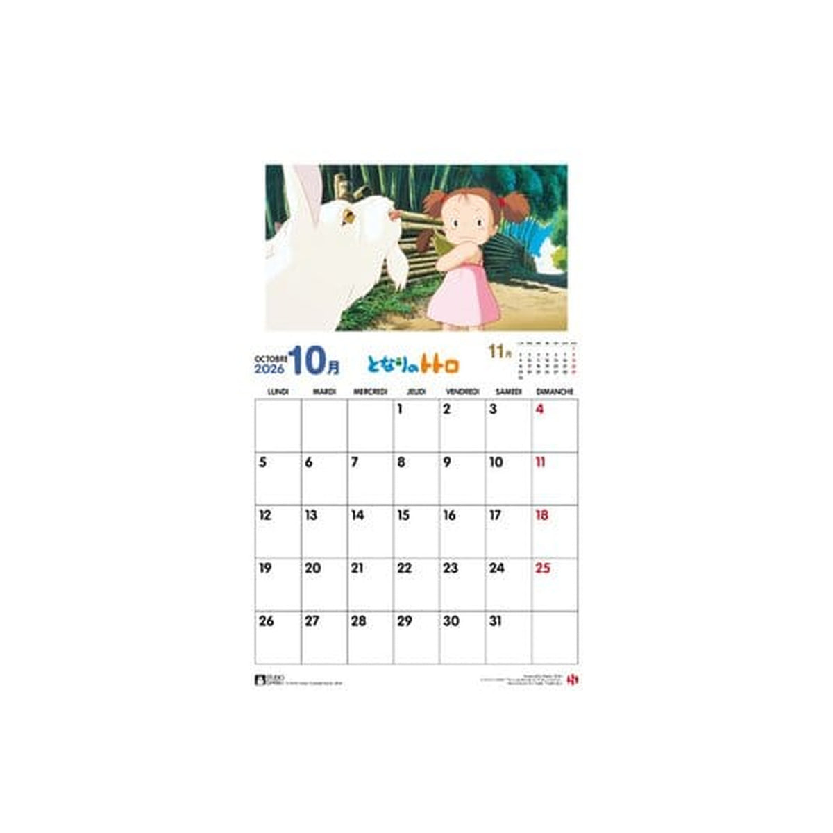 Product image My Neighbor Totoro Calendar 2026 *French Version*
