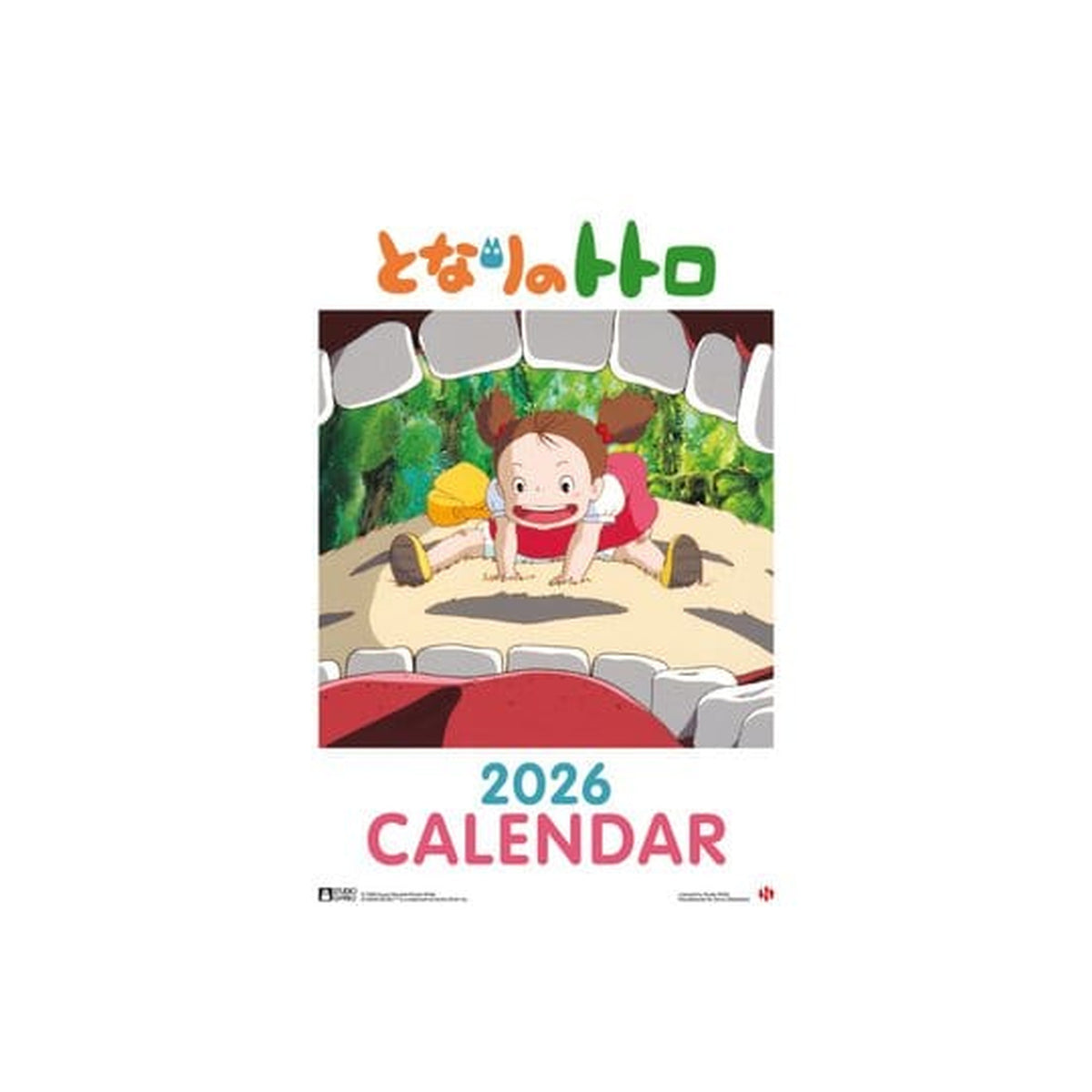 Produktbild Min granne Totoro Kalender 2026 *Engelsk version*