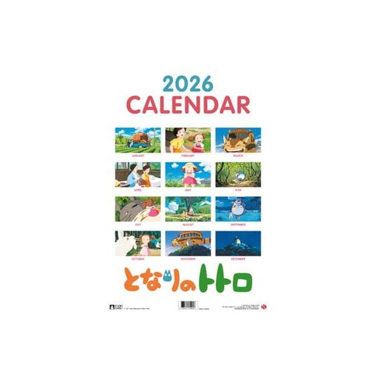 Produktbild Min granne Totoro Kalender 2026 *Engelsk version*