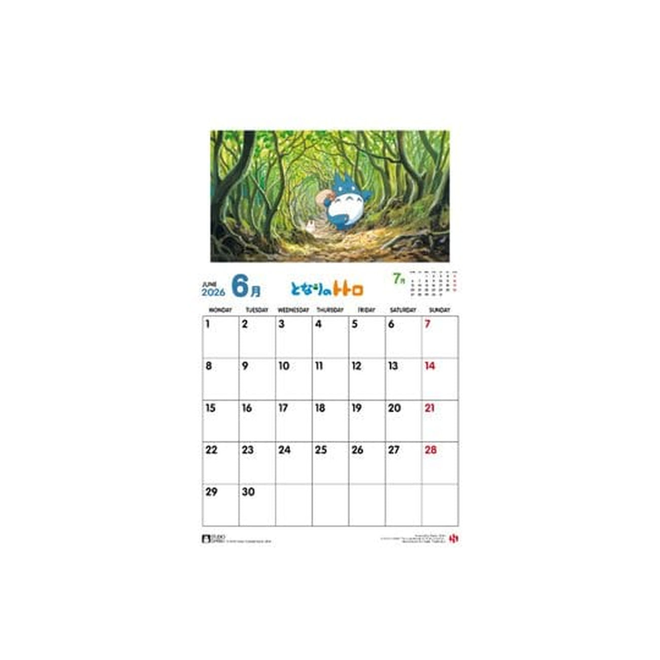 Produktbild Min granne Totoro Kalender 2026 *Engelsk version*