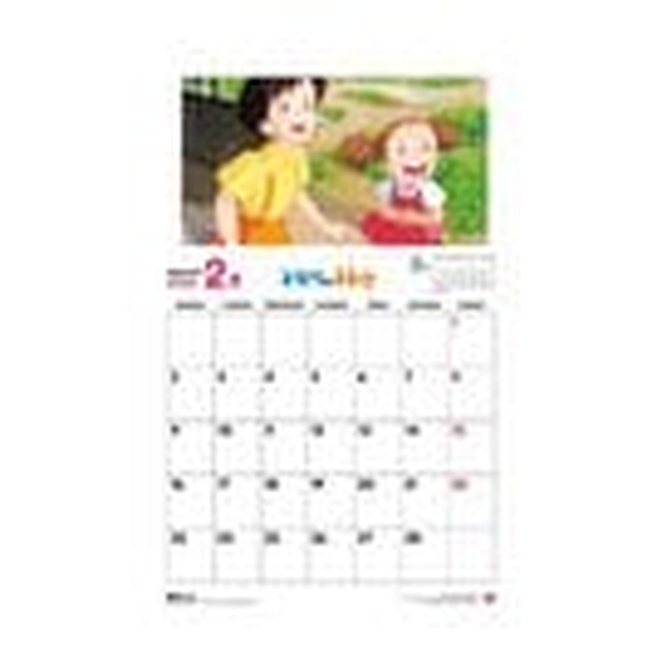 Product image My Neighbor Totoro Calendar 2026 *English Version*