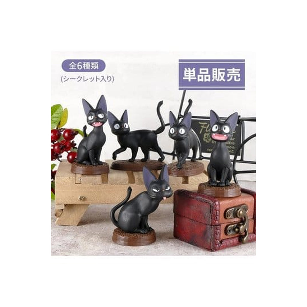 Produktbild Kikis expressbud Minifigur-kollektion Jiji 5 cm Blind Box Sortiment (6)