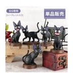 Produktbild Kikis expressbud Minifigur-kollektion Jiji 5 cm Blind Box Sortiment (6)