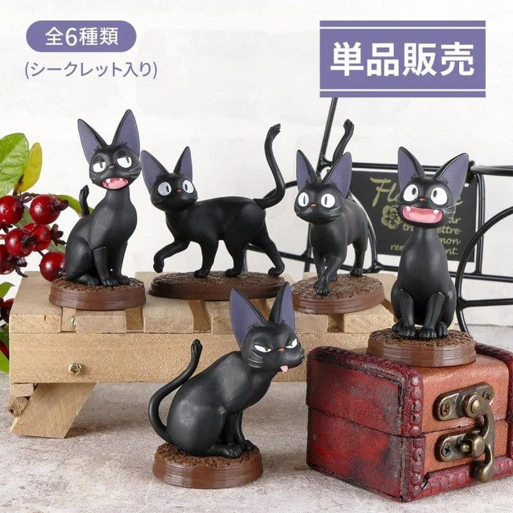 Produktbild Kikis expressbud Minifigur-kollektion Jiji 5 cm Blind Box Sortiment (6)