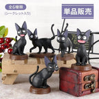 Produktbild Kikis expressbud Minifigur-kollektion Jiji 5 cm Blind Box Sortiment (6)