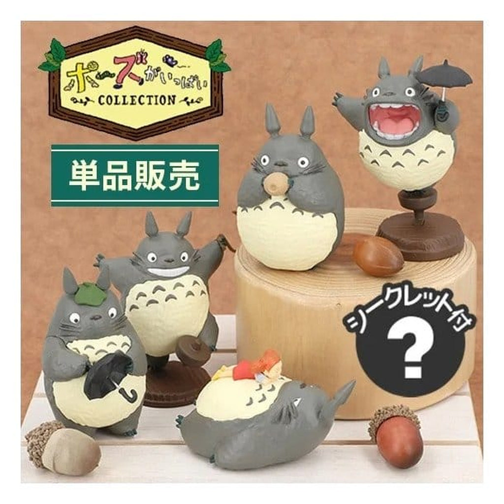 Product image My Neighbor Totoro Mini Figures Collection Totoro 5 cm Blind Box Assortment (6)
