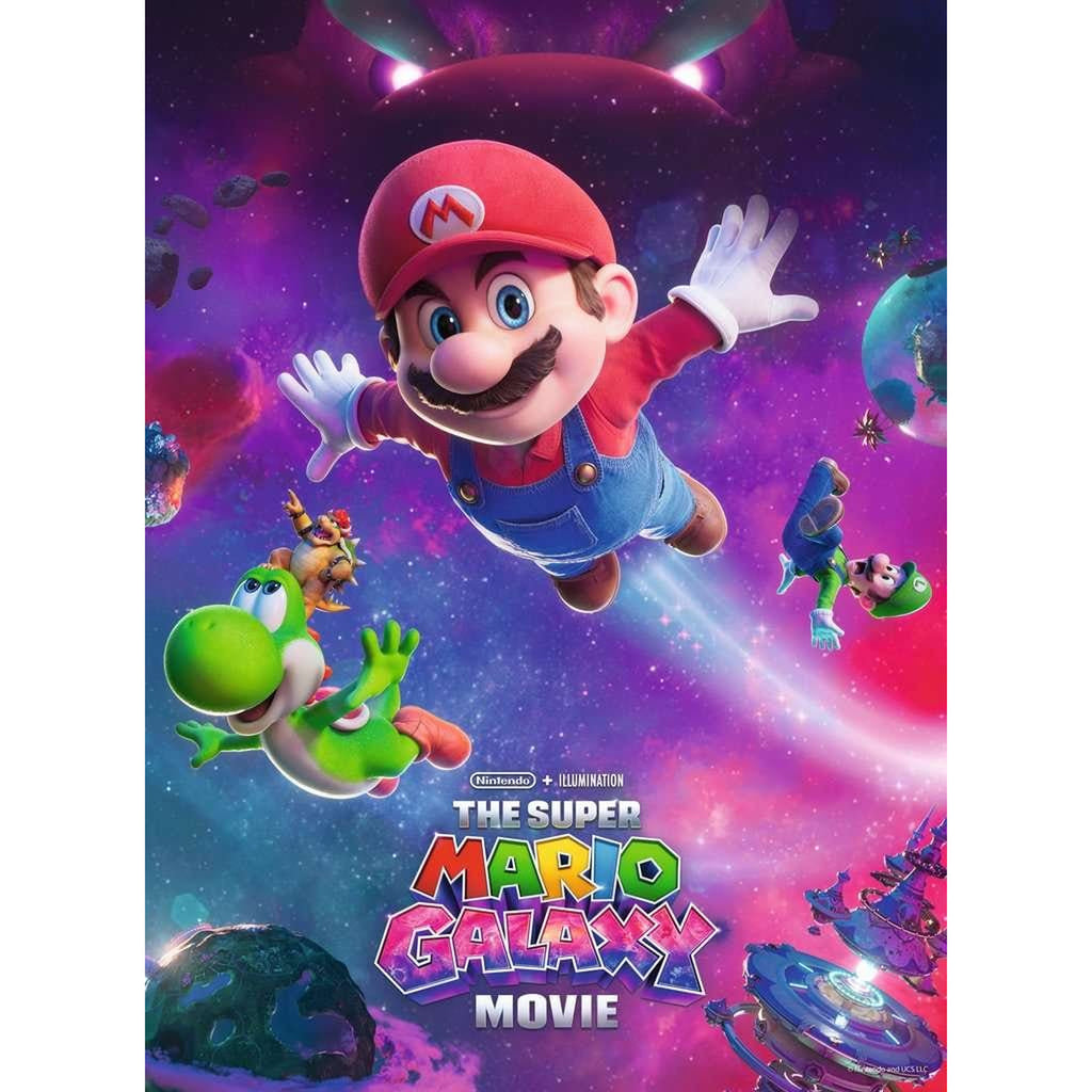 Produktbild Super Mario Galaxy-filmen pussel för barn (300 XXL-bitar)
