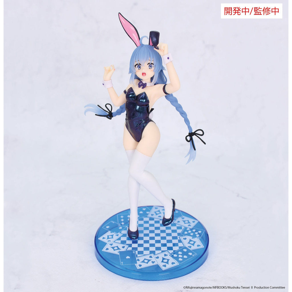 Produktbild Mushoku Tensei: Jobless Reincarnation Vivit PVC-staty Roxy Migurdia Polarization Color Ver. 18 cm