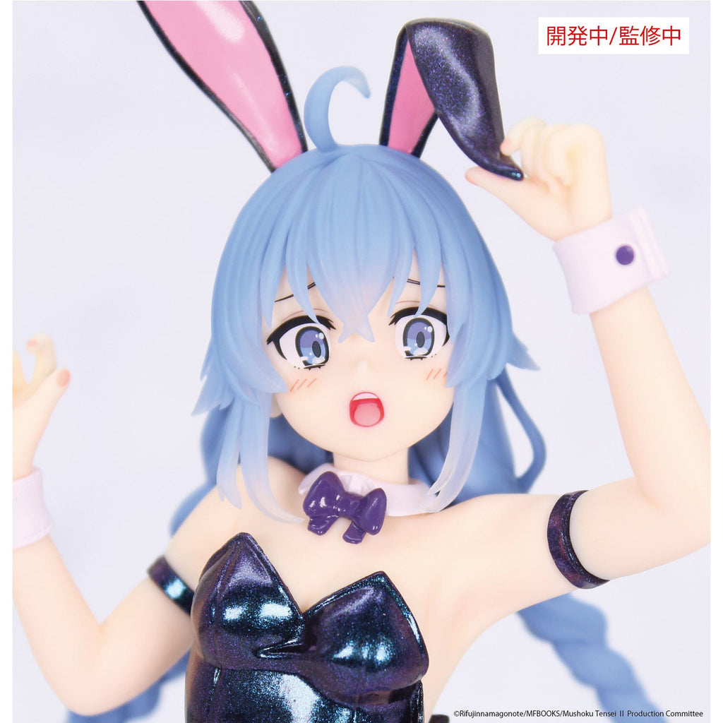 Produktbild Mushoku Tensei: Jobless Reincarnation Vivit PVC-staty Roxy Migurdia Polarization Color Ver. 18 cm