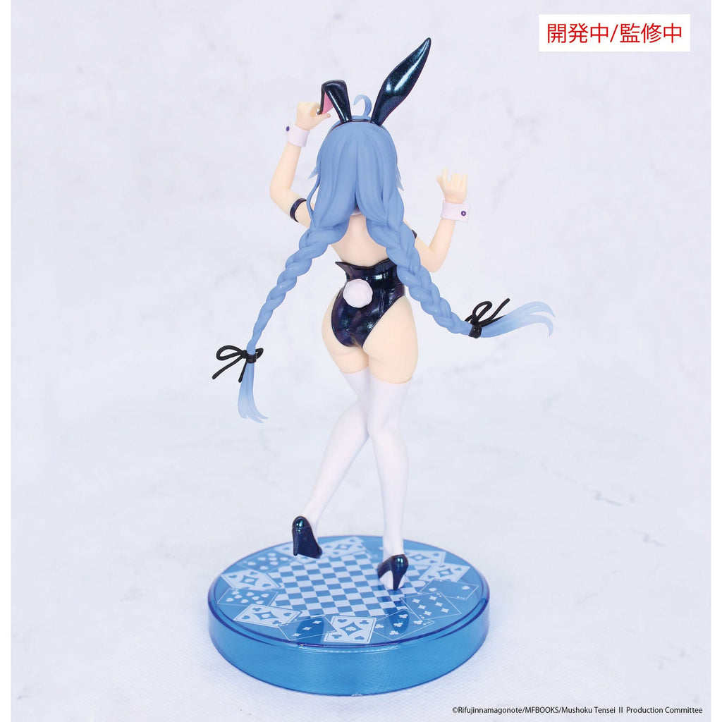 Produktbild Mushoku Tensei: Jobless Reincarnation Vivit PVC-staty Roxy Migurdia Polarization Color Ver. 18 cm