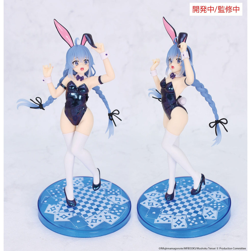Produktbild Mushoku Tensei: Jobless Reincarnation Vivit PVC-staty Roxy Migurdia Polarization Color Ver. 18 cm