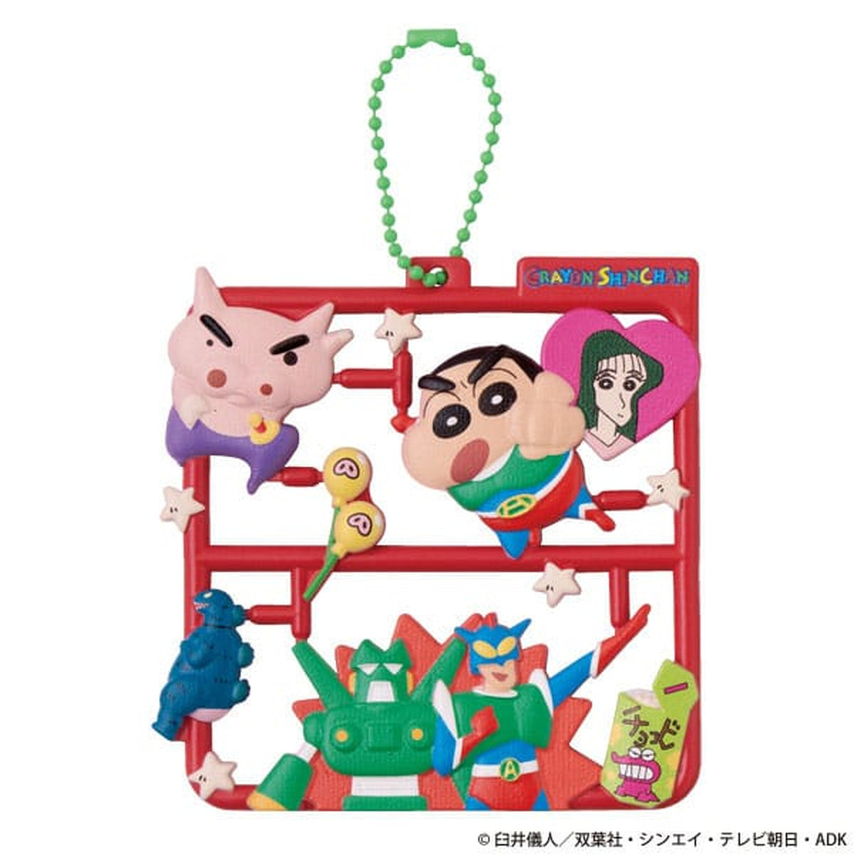 Produktbild Crayon Shin-chan Plat Collection Hängsmycksset (4)