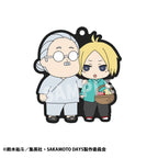 Produktbild Sakamoto Days Rubber Mascot Buddycolle gummihängen Vol. 2 7 cm sortiment (6)