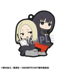 Produktbild Sakamoto Days Rubber Mascot Buddycolle gummihängen Vol. 2 7 cm sortiment (6)
