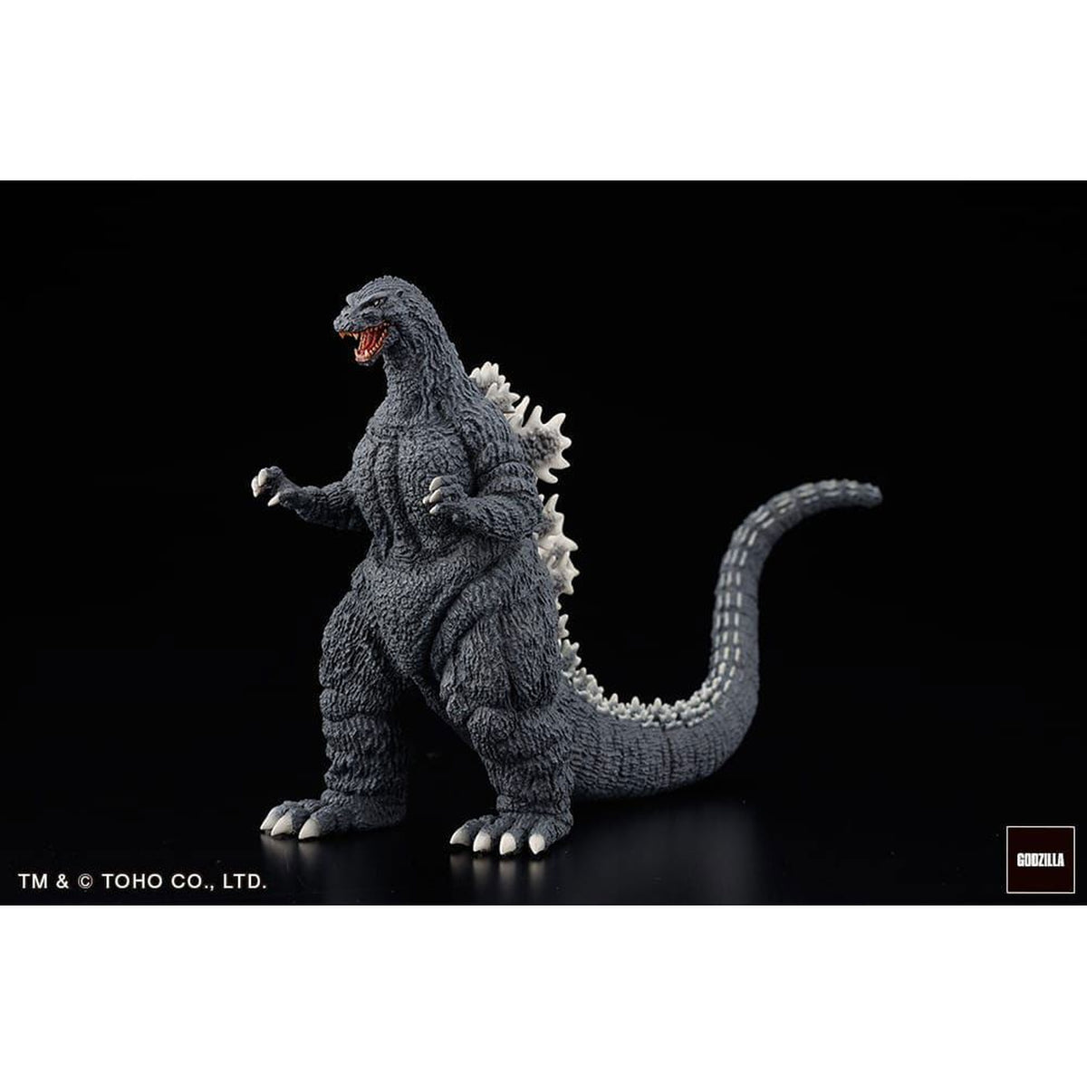 Produktbild Godzilla Generations Gekizou Series PVC-statyer 8–9 cm sortiment Kaiju Part. 1 (6) (re-run)