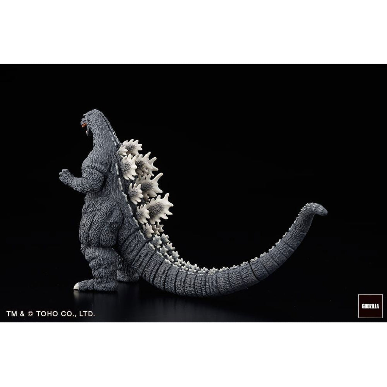 Produktbild Godzilla Generations Gekizou Series PVC-statyer 8–9 cm sortiment Kaiju Part. 1 (6) (re-run)