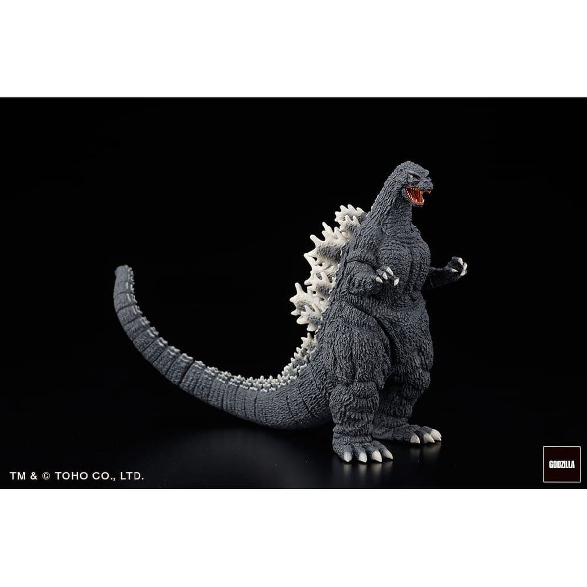 Produktbild Godzilla Generations Gekizou Series PVC-statyer 8–9 cm sortiment Kaiju Part. 1 (6) (re-run)