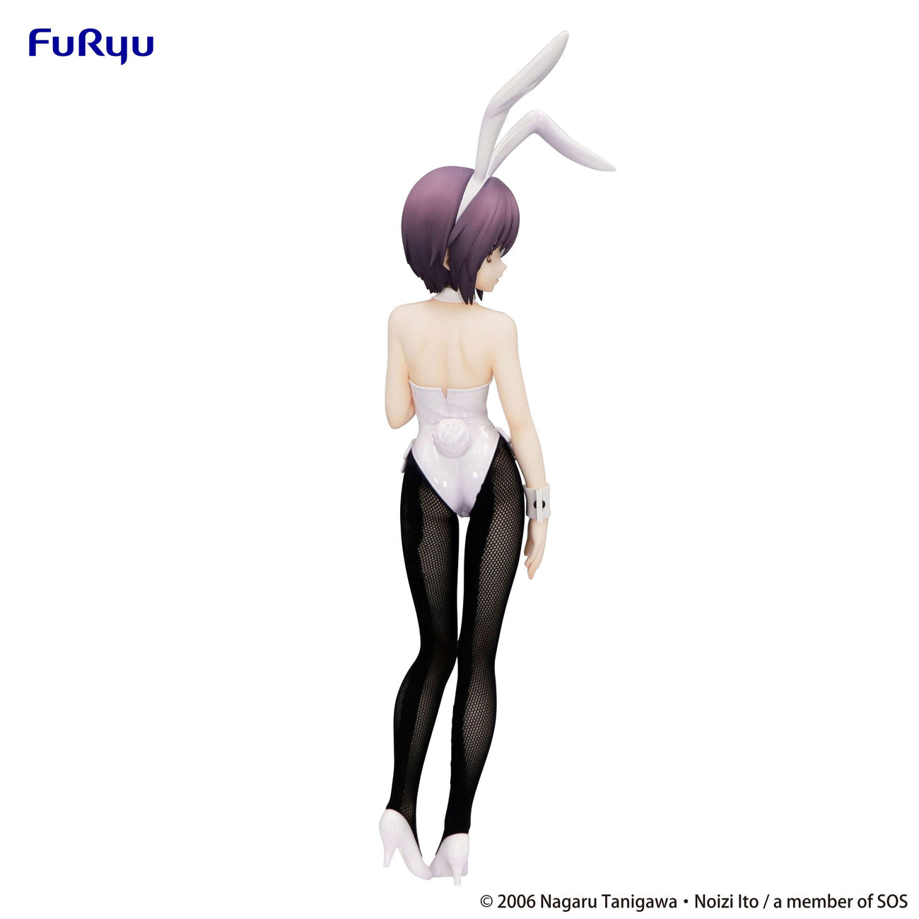 Produktbild The Melancholy of Haruhi Suzumiya BiCute Bunnies PVC‑staty Yuki Nagato 27 cm