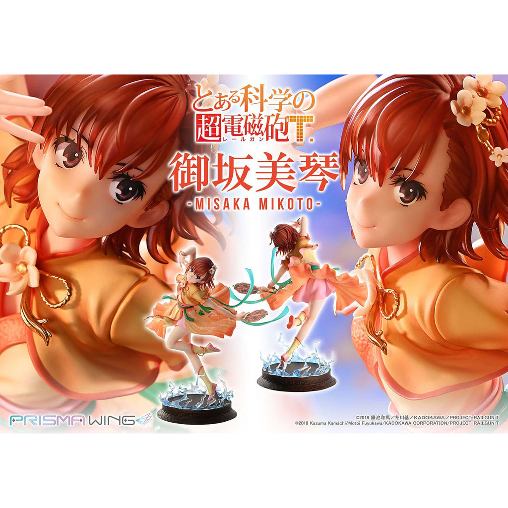 Produktbild To Aru Kagaku no Railgun Prisma Wing PVC-staty 1/7 Misaka Mikoto 22 cm