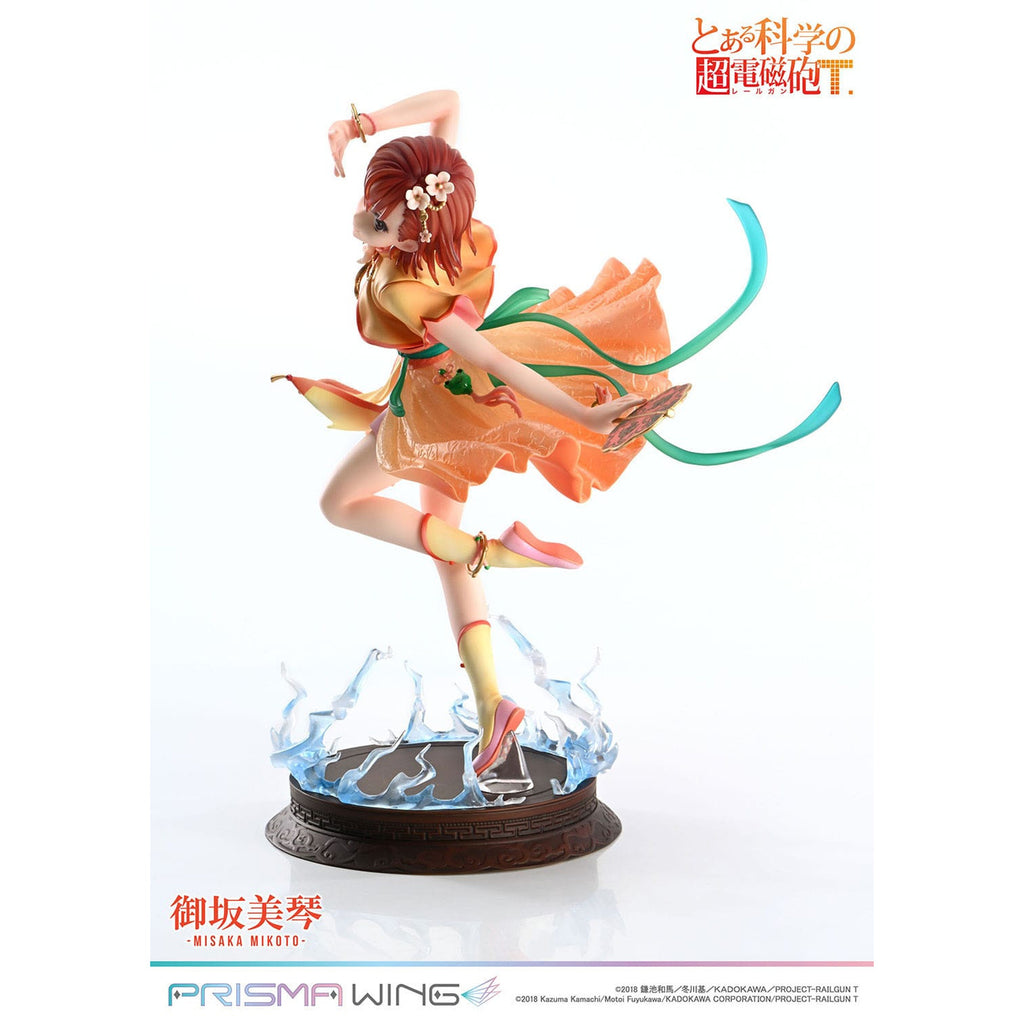 Produktbild To Aru Kagaku no Railgun Prisma Wing PVC-staty 1/7 Misaka Mikoto 22 cm