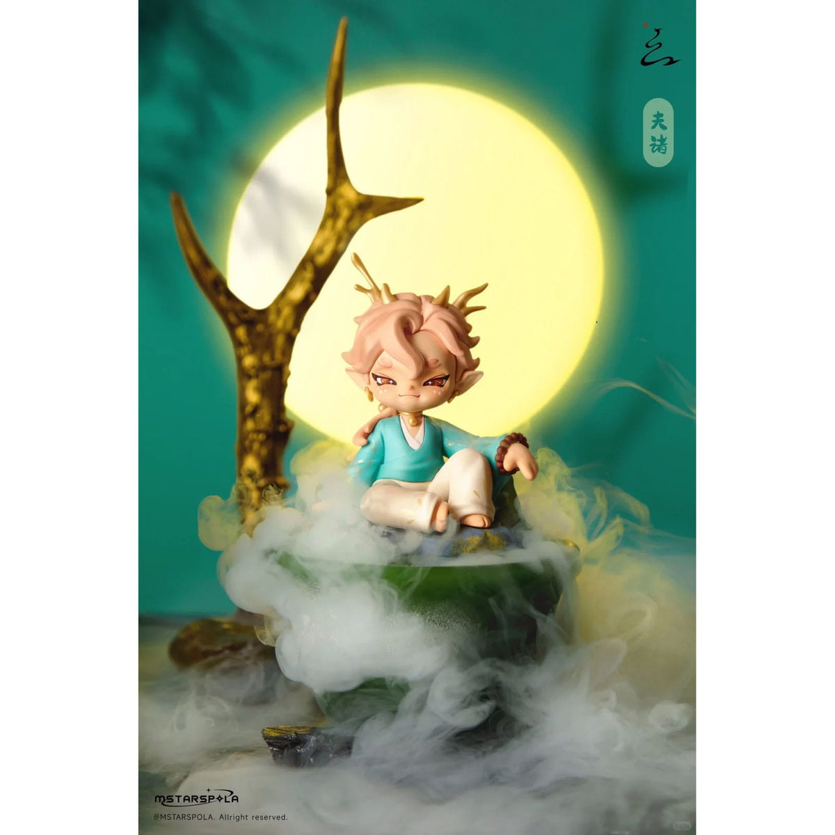 Produktbild Original Character samlarfigurer Searching for Mountains and Seas, Stars 9 cm sortiment (6)