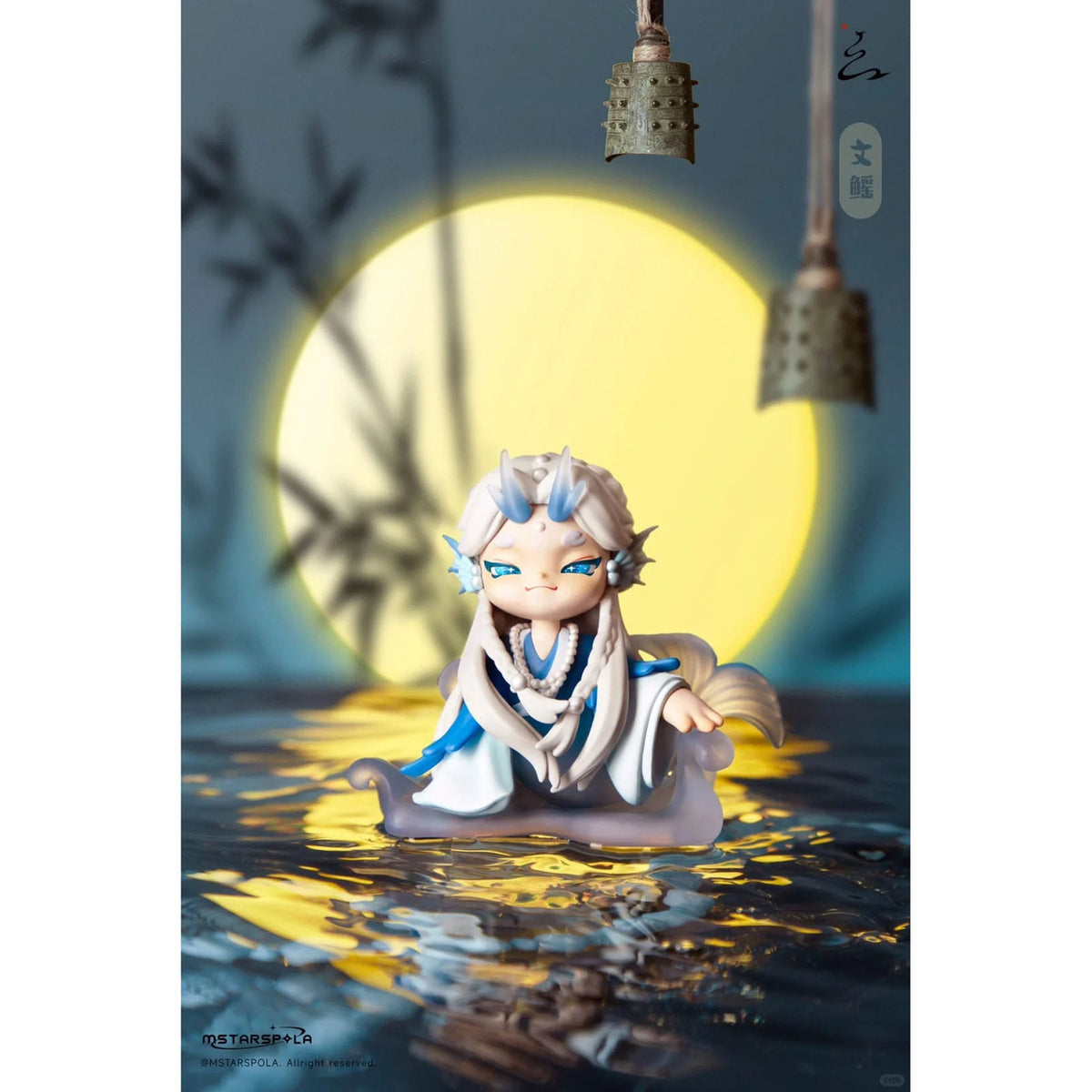 Produktbild Original Character samlarfigurer Searching for Mountains and Seas, Stars 9 cm sortiment (6)