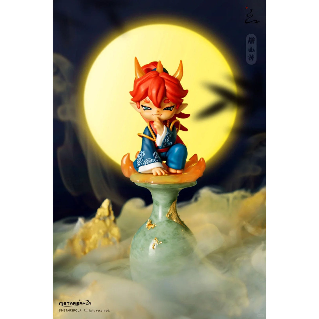 Produktbild Original Character samlarfigurer Searching for Mountains and Seas, Stars 9 cm sortiment (6)