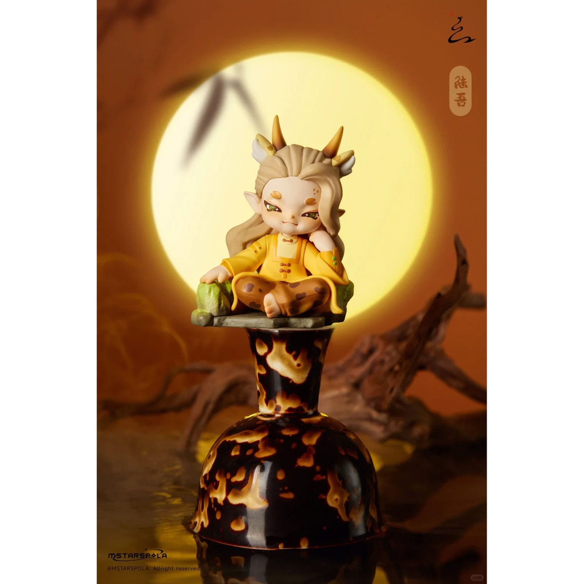 Produktbild Original Character samlarfigurer Searching for Mountains and Seas, Stars 9 cm sortiment (6)