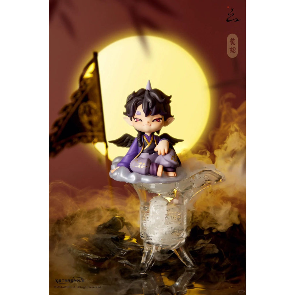 Produktbild Original Character samlarfigurer Searching for Mountains and Seas, Stars 9 cm sortiment (6)