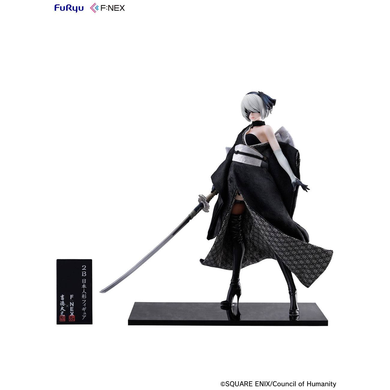 Produktbild Nier: Automata Ver1.1a F:Nex PVC-staty 1/4 2B Japanese Doll 43 cm