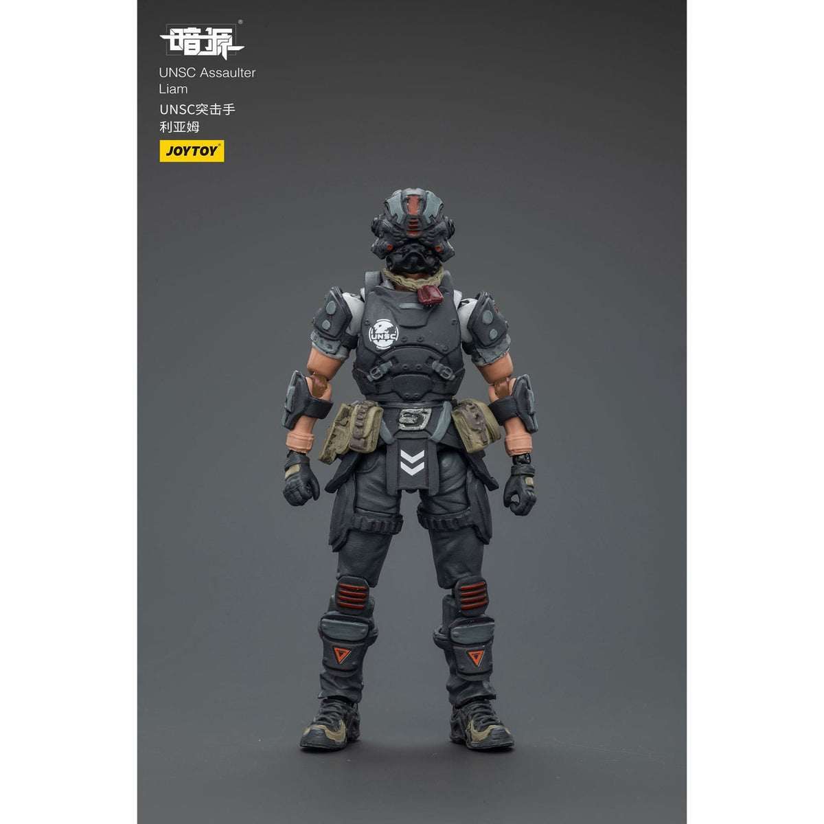 Produktbild UNSC Dark Source actionfigur Assaulter Liam 7 cm
