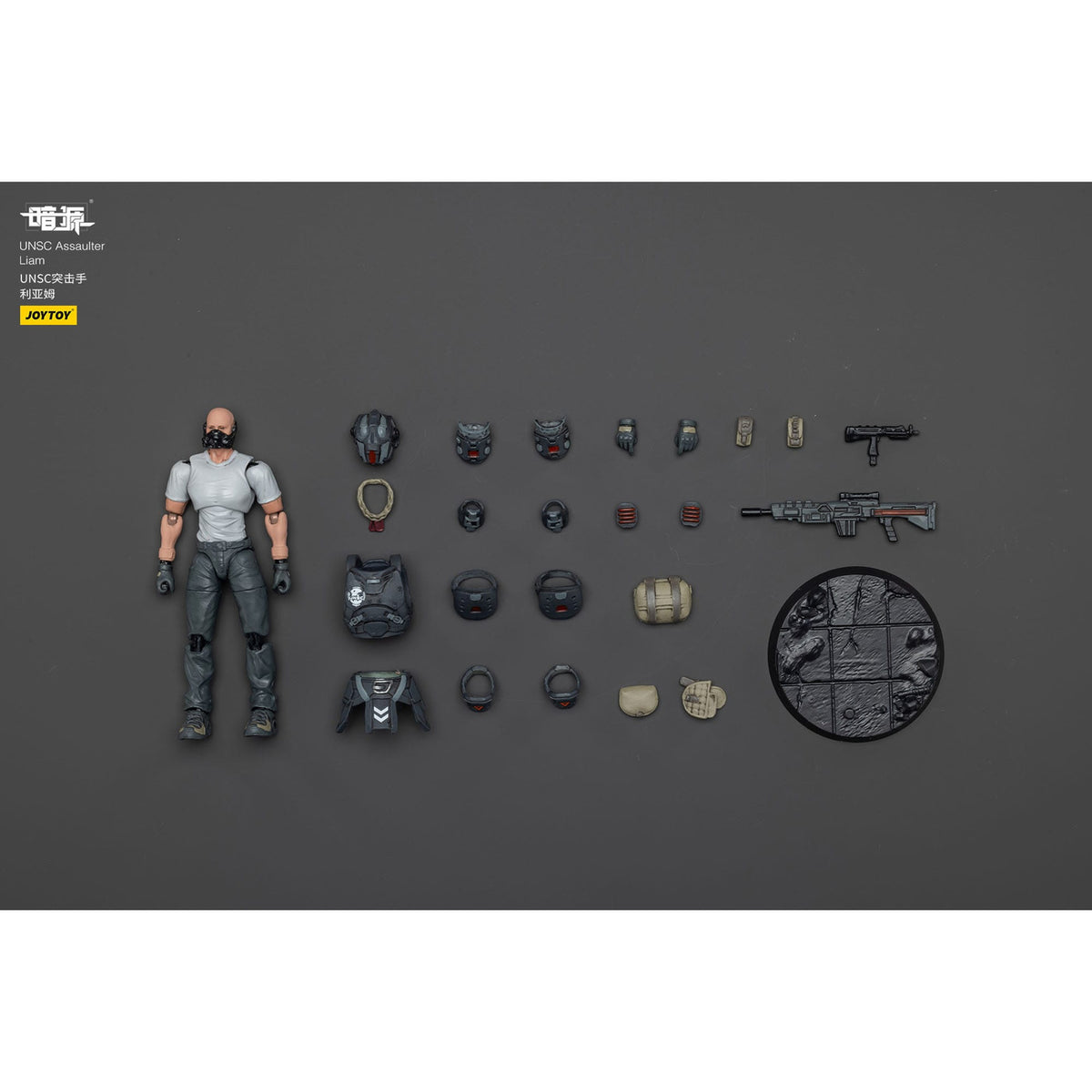 Produktbild UNSC Dark Source actionfigur Assaulter Liam 7 cm