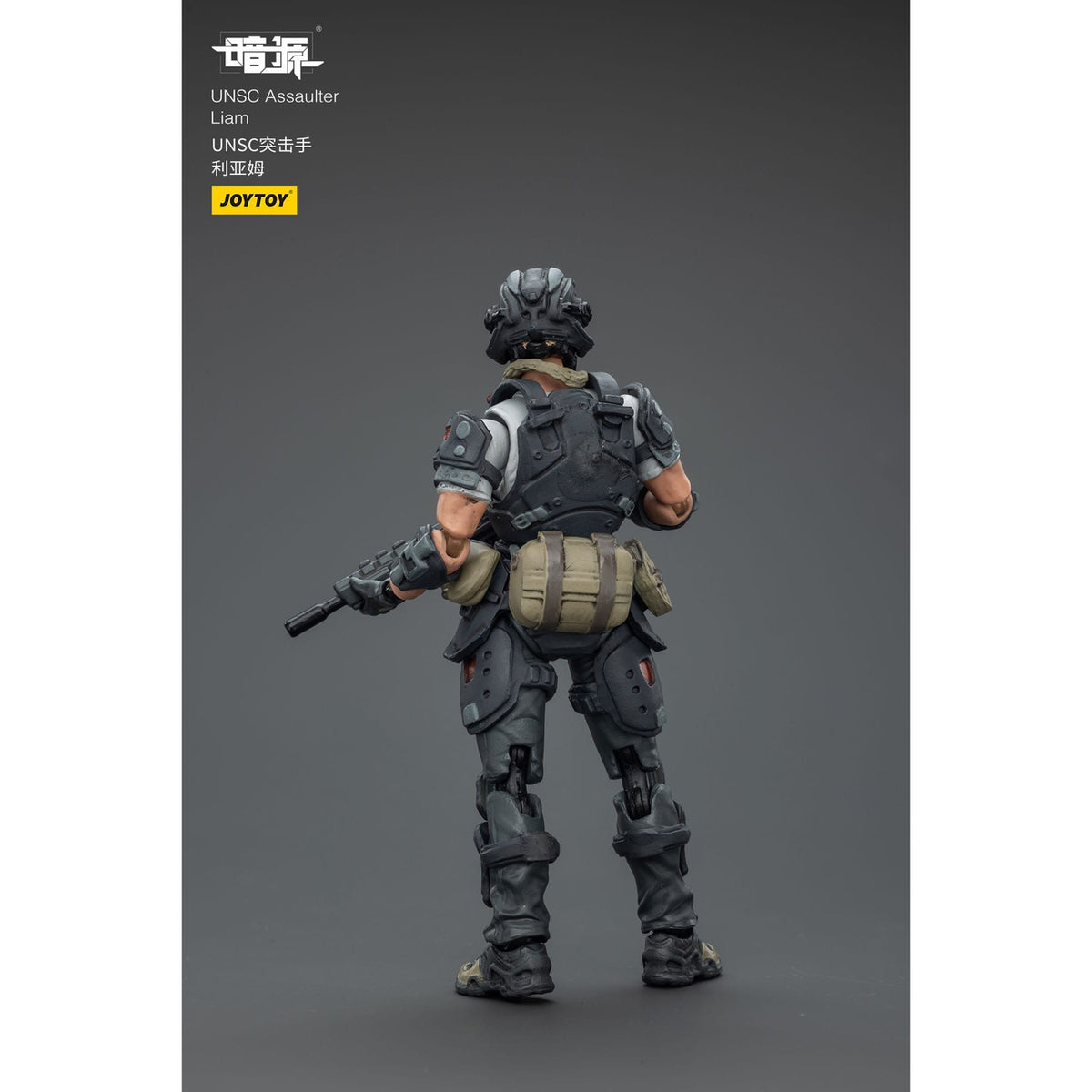 Produktbild UNSC Dark Source actionfigur Assaulter Liam 7 cm
