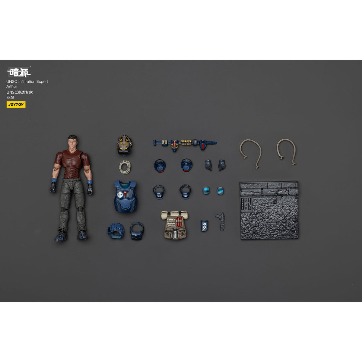 Produktbild UNSC Dark Source actionfigur Infiltration Expert Arthur 7 cm